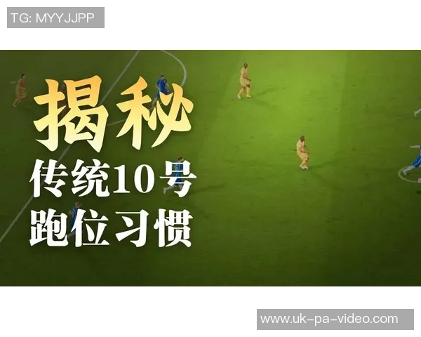 探讨nutmeg技巧在足球比赛中的应用与战术价值分析