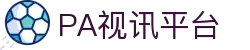PA真人视讯官网 - 娱乐游戏APP下载 PA PlayAce